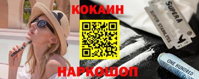 ALPHA-PVP Кумертау