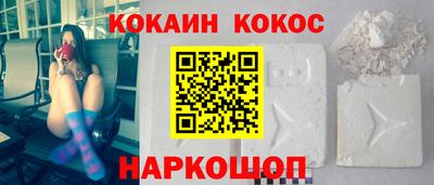 ALPHA-PVP Кумертау