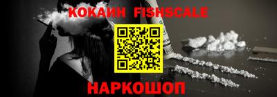 ALPHA-PVP Кумертау