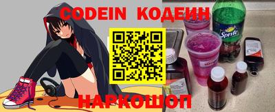ALPHA-PVP Кумертау