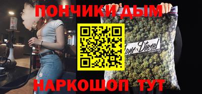мдма Кулебаки