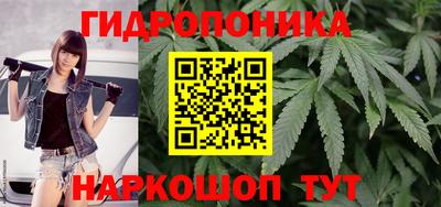 COCAINE Кунгур