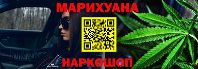 COCAINE Кунгур