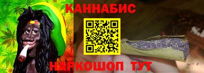 ALPHA-PVP Кумертау