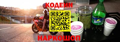 ALPHA-PVP Кумертау