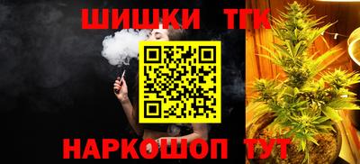 ALPHA-PVP Кумертау