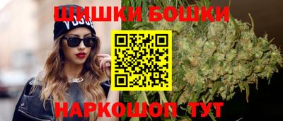 COCAINE Кунгур