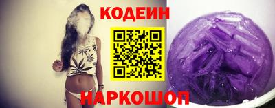 ALPHA-PVP Кумертау