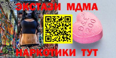 ALPHA-PVP Кумертау
