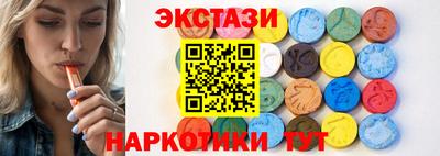 ALPHA-PVP Кумертау