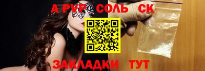 COCAINE Кунгур