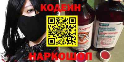 ALPHA-PVP Кумертау
