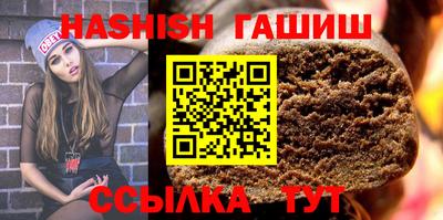 COCAINE Кунгур