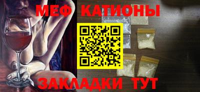 COCAINE Кунгур